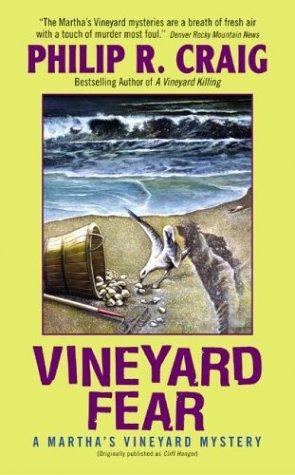 Cover image for Vineyard Fear (Martha's Vineyard Mysteries (Avon Books))