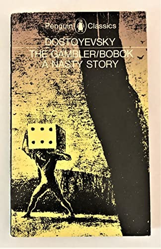 Cover image for The Gambler