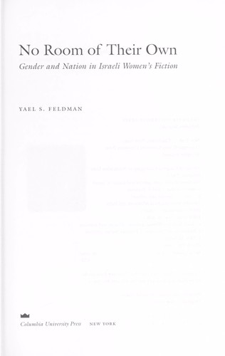 Cover image for No Room of Their Own [Paperback]