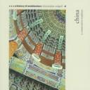 Cover image for China