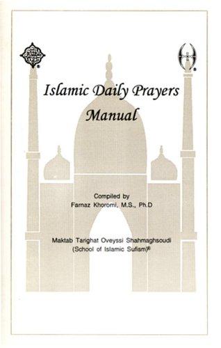 Cover image for Islamic Daily Prayers Manual