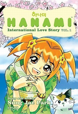 Cover image for Hanami International Love Story Volume 1 (Hanami: International Love Story)
