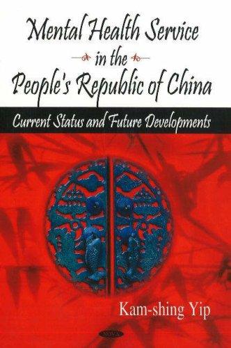 Cover image for Mental Health Service in the People's Republic of China