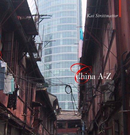 Cover image for China