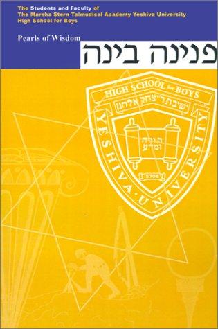 Cover image for Pearls of Wisdom