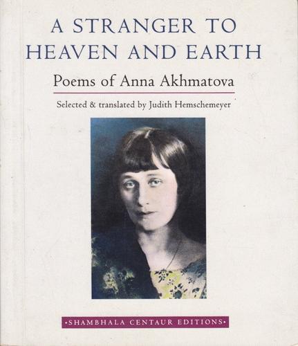 Cover image for stranger to heaven and earth
